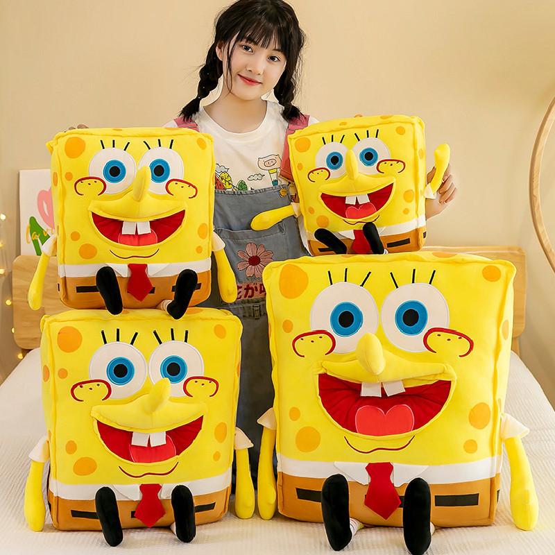 Adorable Spongebob Plush Toy Soft Stuffed Animal Doll Kids Hugging Pillow Gift
