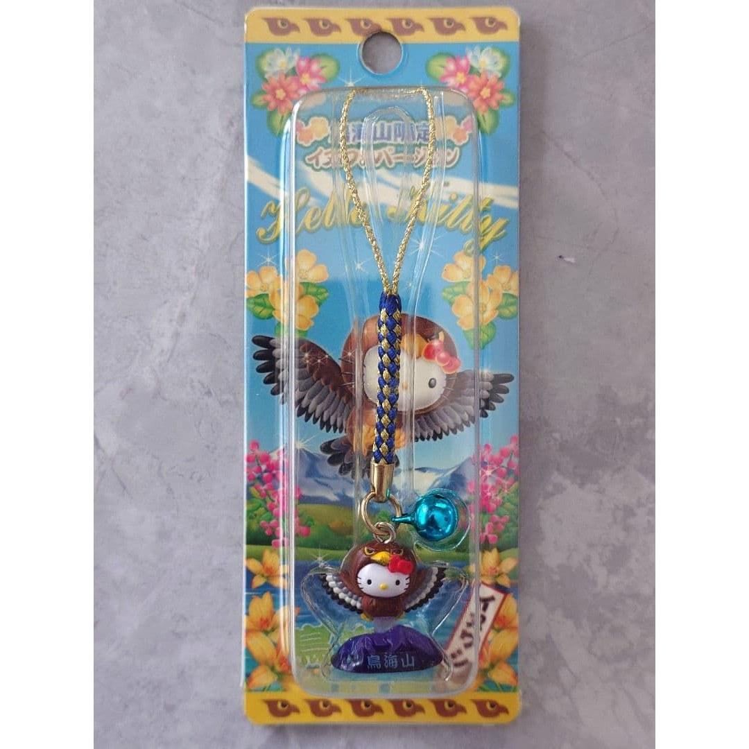 Hello Kitty Local Charm Torikayama Limited Golden Eagle Version