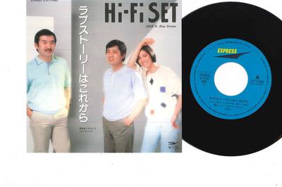 7inch Record HI-FI SET - Love Story Wa Korekara ETP17480 EXPRESS 1983 Japan Japanese Pop/Rock Used
