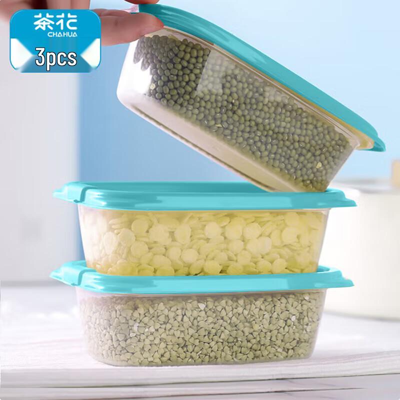 Chahua 830ml Plastic Refrigerator Food Storage Container Set