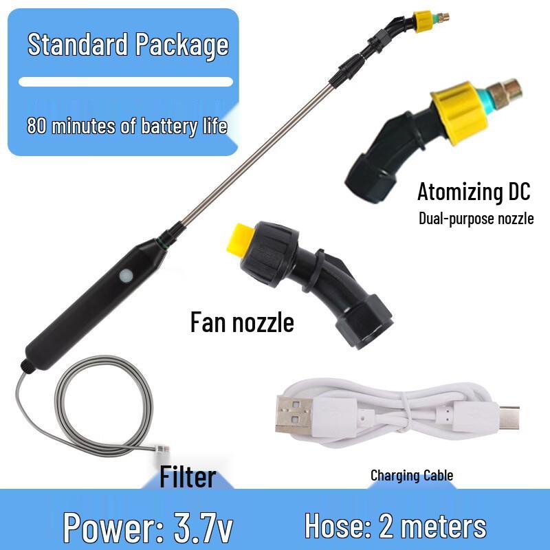 LISM Electric Garden Sprayer