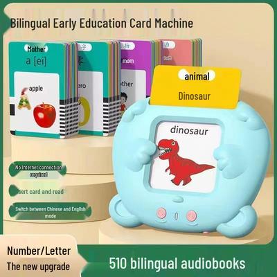 2023 English Learning Device for Kids: Early Education Card Machine for Infants and Children