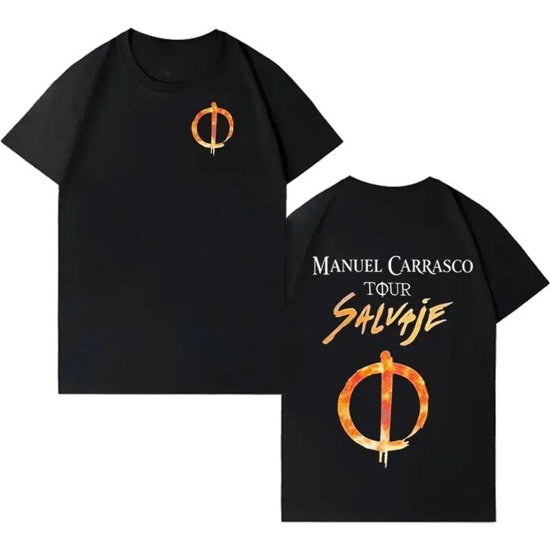 

Unisex Women Cotton Cozy Casual Oversized T Shirt Hip Hop Tshrits Rapper Unisexuel Carrasco Salvaje Tour Hot Sale High Quality Tshirt S