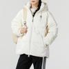 Adidas Originals 2024 Winter Warm Comfortable Stylish Hooded Down Jacket Women Outerwear Off-White JD3781