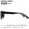 [MERRY PLEASURE] Sunglasses for Men and Women, UV Protection, Fashion Glasses, Extra Thick Frame, Wellington Style, Tinted Lenses (Lightly Colored)