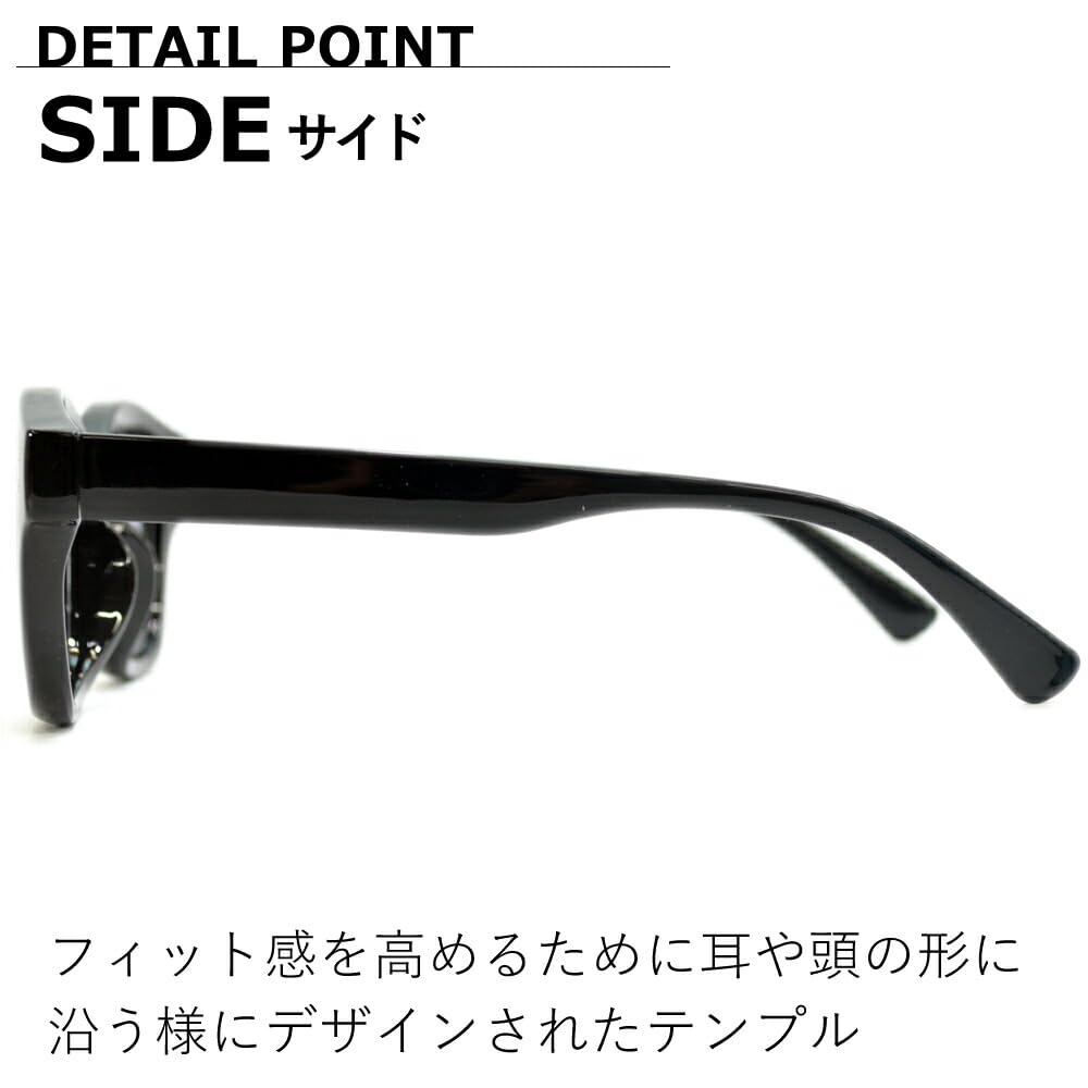 [MERRY PLEASURE] Sunglasses for Men and Women, UV Protection, Fashion Glasses, Extra Thick Frame, Wellington Style, Tinted Lenses (Lightly Colored)