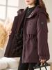 Women's Mid-Length Parker Down Jacket 2025 Winter: Thick Warm White Duck Down Coat for Middle-aged Mothers