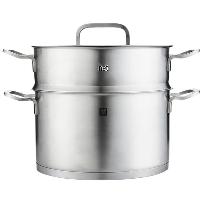 ZWILLING Moment Deep Stockpot and Steamer Set (24cm)