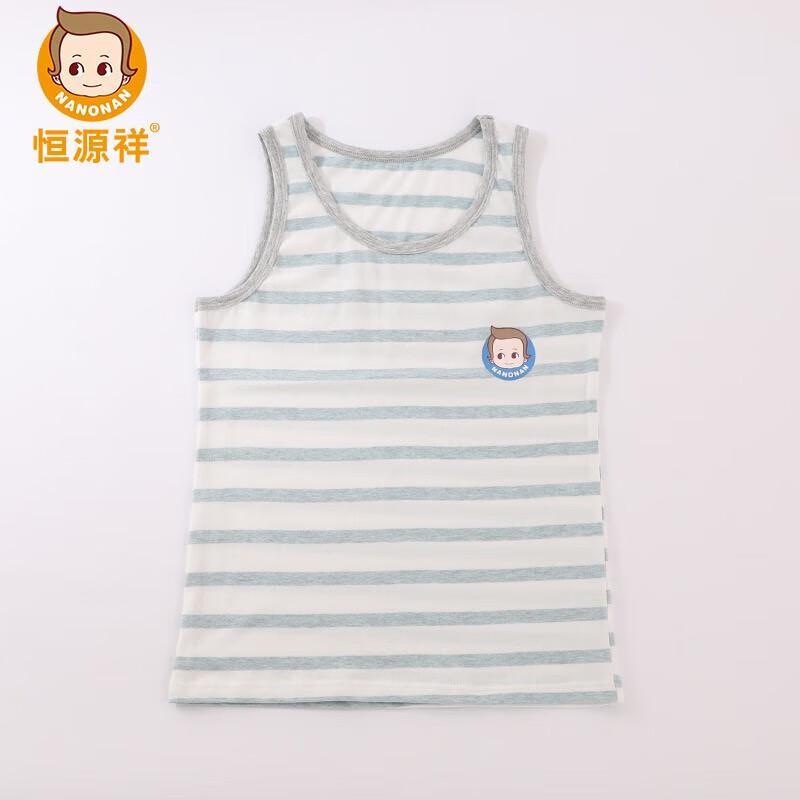 Hengyuanxiang Kids Cotton Sleeveless Vest 150