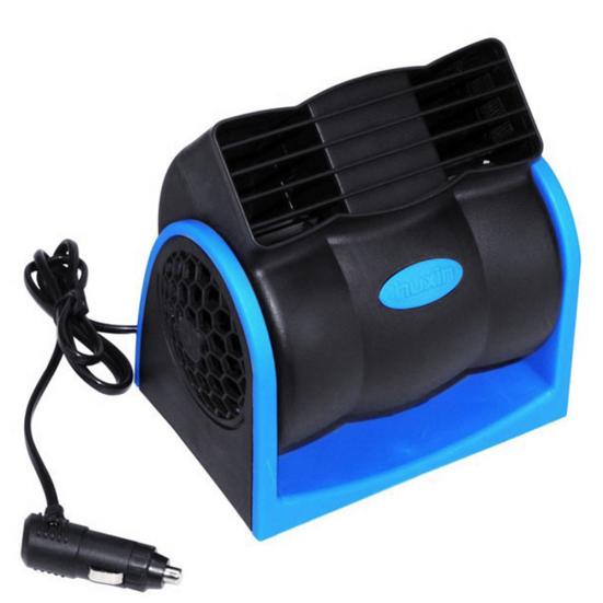 12V Car Vehicle Mini Bladeless Air Conditioning Low Noise Summer Cooling Air Fan