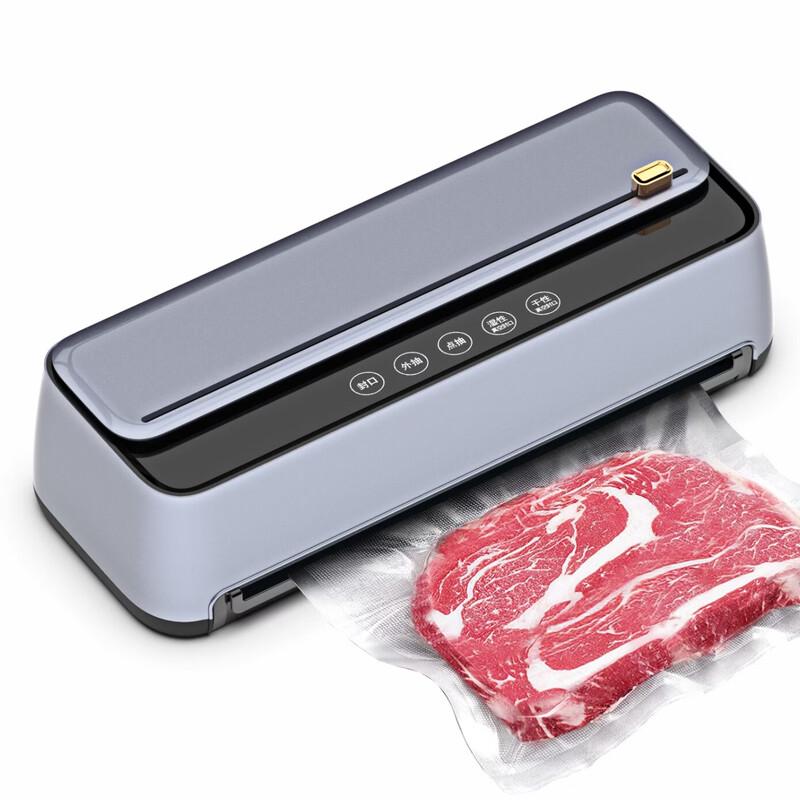 

Abay AP-20P Automatic Vacuum Sealer
