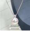 Sterling Silver Princess Pearl Necklace - Light Luxury Clavicle Chain with Single Pearl