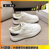 Cowhide version~ leather platform white shoes children's board shoes 2025 autumn new versatile casual sports women's shoes