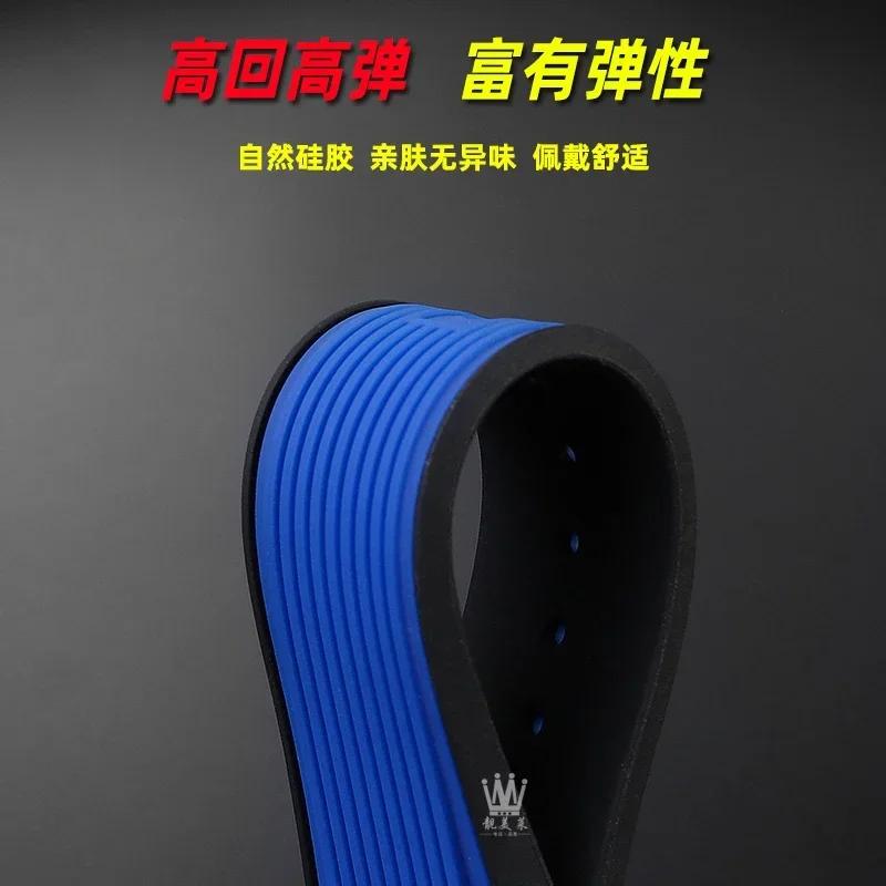 Silicone watch strap is suitable for HUBLOT Hengbao Yubo Big Bang Classic Fusion Yubo convex mouth strap 27mm-17mm