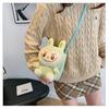 Bubble Rabbit Plush Cartoon Backpack - Cute Crossbody Gift for Girls
