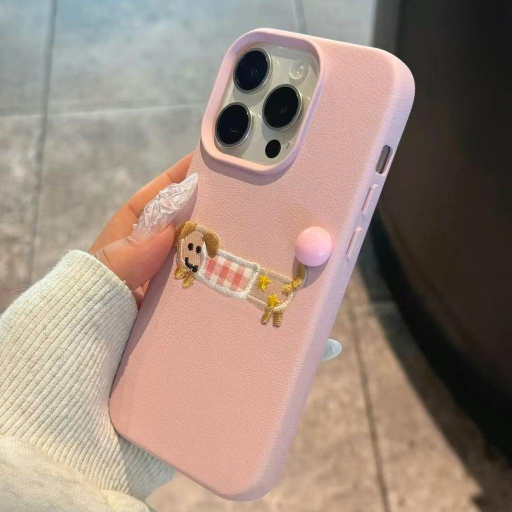 Puppy Ball Tail Skin Pattern for Apple 16 Promax Mobile Phone Case New Model for IPhone 13 Large Hole Anti-fall 12/11