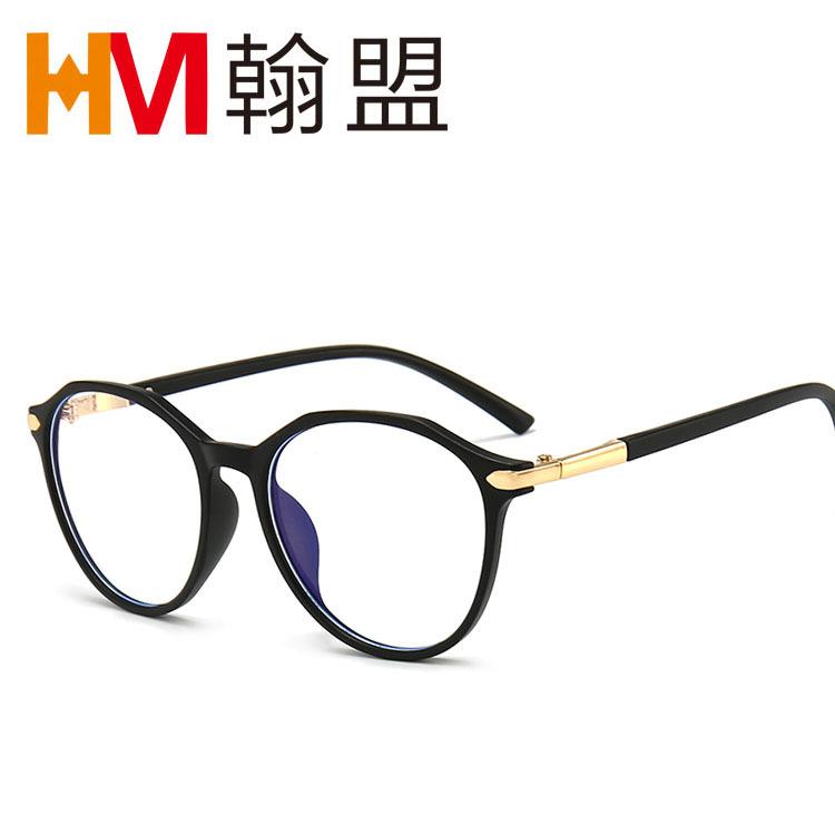 

New anti-blue glasses, mobile phone computer game goggles, full-frame men s and women s flat glasses.