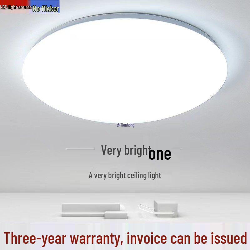 

Многофункциональный сверхъяркий круглый потолочный светильник для гостиной, спальни, балкона и кухни 20cm 12W White Light [Super Bright]