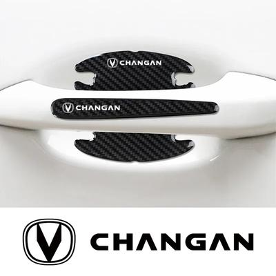 Accessori esterni – Adesivi per auto