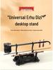 Universal Stand for Erhu and Flute Instruments