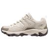 CAMEL Kunlun Mountain Unisex Water-Repellent Hiking Shoes