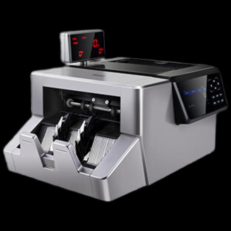 Deli 2126 Professional Banknote Counter