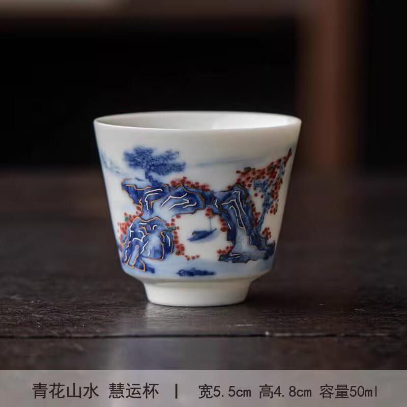 

Hongyue Dehua Light Luxury Handwritten Tea Cup Guochao Chinese Tea Descargar Cup Home Retro Master Cup Single Cup For Gift