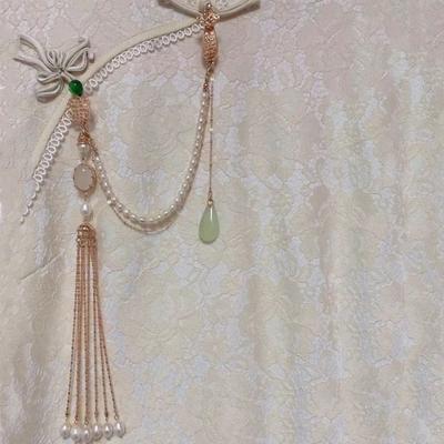 Imitation Pearl Women Hanfu Ornament Long Hanging Tassel Fashion Jewelry Cheongsam Accessories Handmade Cherry Blossom Rabbit