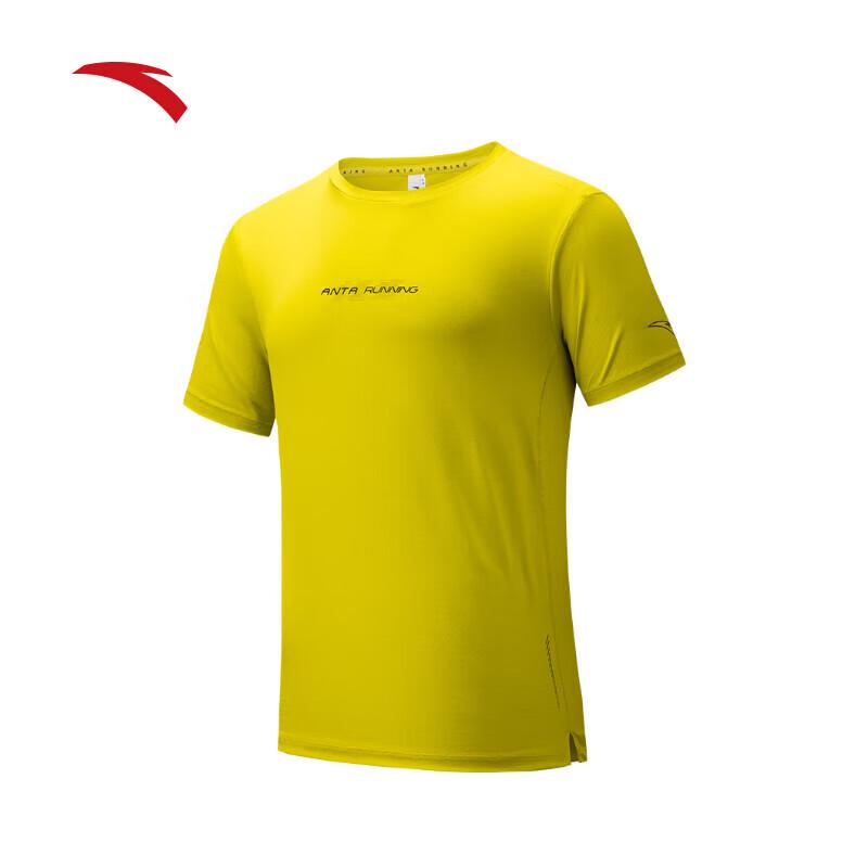 Anta Men's Quick-Dry Sports T-Shirt