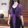 Women Sunscreen Shirt Long Sleeve Solid Color Loose Fit Sunscreen Cardigan with Lace-up Breathable Thin Coat