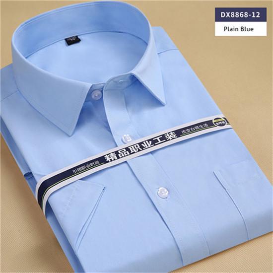 

Мужская летняя рубашка с коротким рукавом 6XL