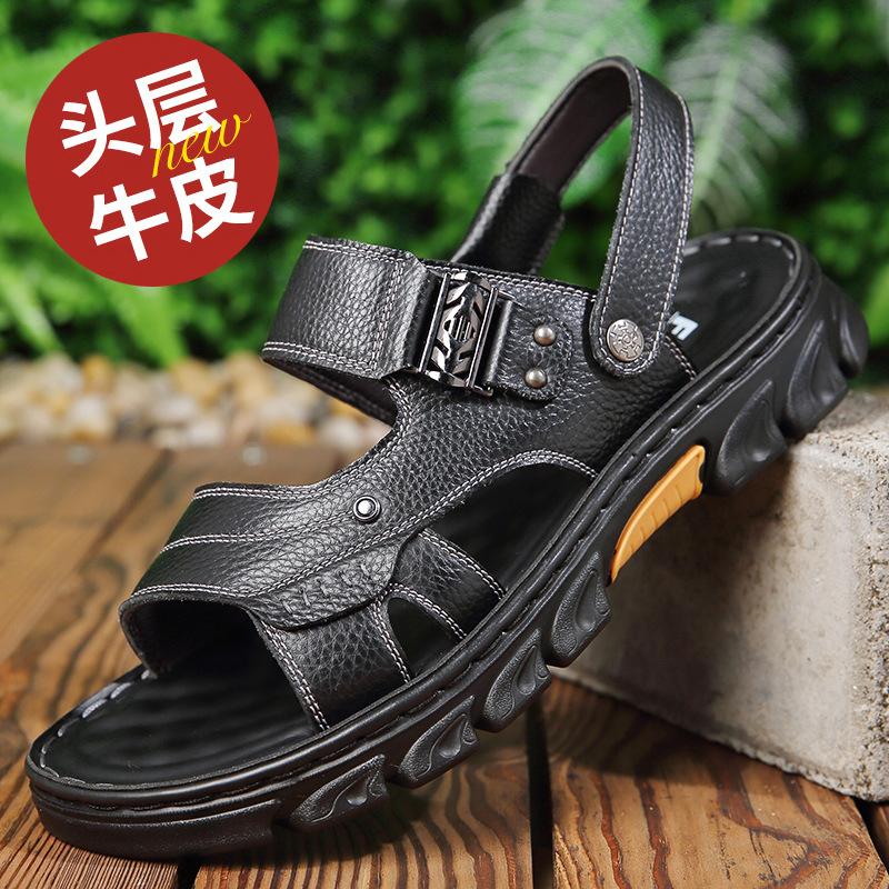 

Sandals men s 2024 summer new first-layer cowhide casual beach shoes soft-soled non-slip dual-purpose middle-aged cool slippers 44