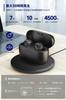 2023 Gold Award EarFun Free 2S Bluetooth Wireless Earbuds Deep Bass for Clear Calls 7mm Composite Dynamic Driver Latency Mode Dedicated App Compatible