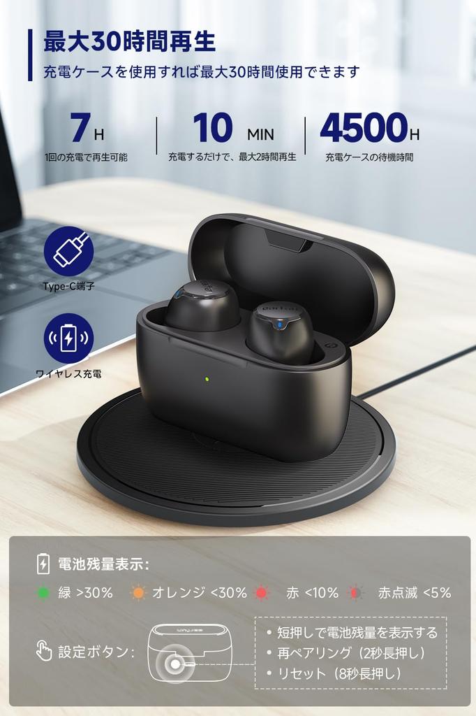 2023 Gold Award EarFun Free 2S Bluetooth Wireless Earbuds Deep Bass for Clear Calls 7mm Composite Dynamic Driver Latency Mode Dedicated App Compatible