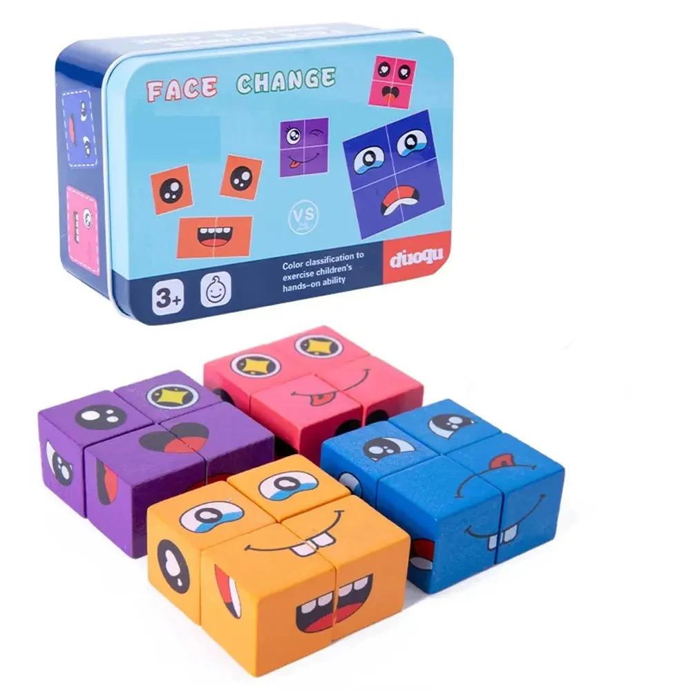 Wooden Face Changing Cube Toys Building Blocks For Cartoon Puzzle Montessori Jigsaw Kids Toy Educational Board Game Family Toys