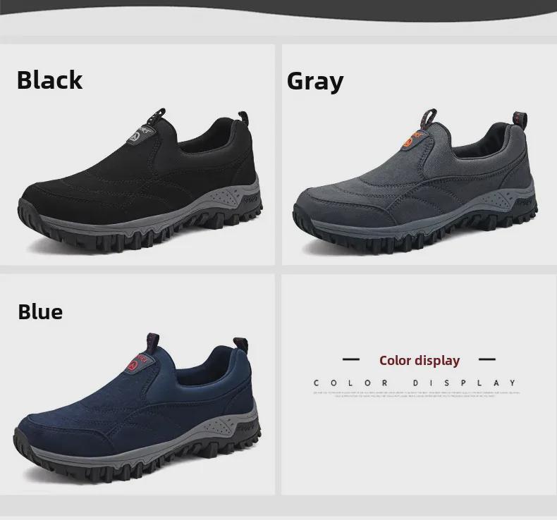 Men's Outdoor Casual Sneakers: Cross-Border Hiking & Travel Slip-Ons, Large Sizes Available
