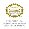 Nintendo Licensed Product Animal Crossing Horizons Quilted Medium Pouch Switch 2 DIY Life