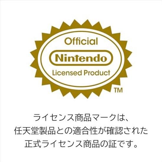 Nintendo Licensed Product Animal Crossing Horizons Quilted Medium Pouch Switch 2 DIY Life