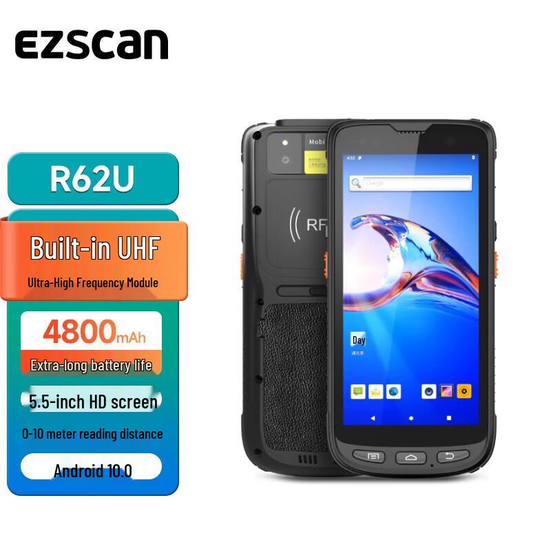 

Ezscan R55U Handheld UHF RFID Inventory PDA