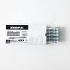 Zebra TapliClip Ballpoint 10 Oil-Based Pen, 0.4mm, Black, Pens, B-BNH5-BK