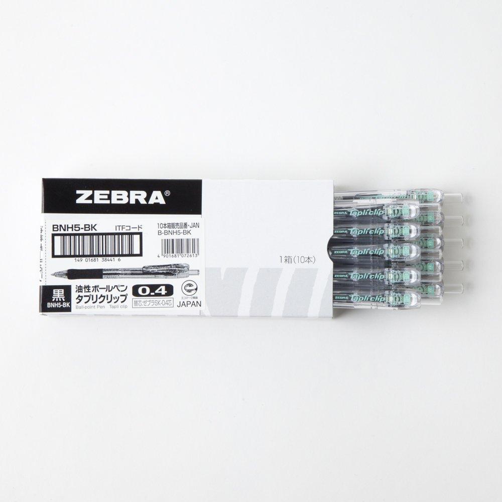 Zebra TapliClip Ballpoint 10 Oil-Based Pen, 0.4mm, Black, Pens, B-BNH5-BK
