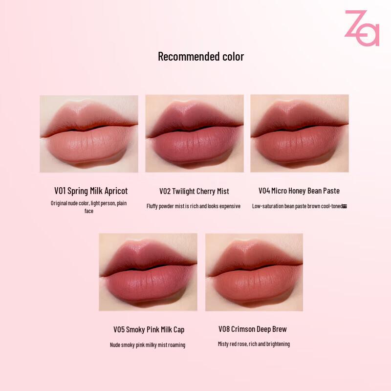 ZA Velvet Lip & Cheek Tint