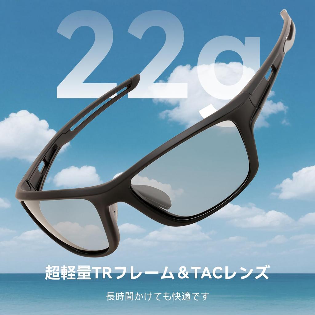 FEISEDY Sports Sunglasses for Men and TAC Polarized Photochromic Sunglasses with UV400 TR90 Adjustable Nose Perfect for and Glare B1428 Women, Lenses,