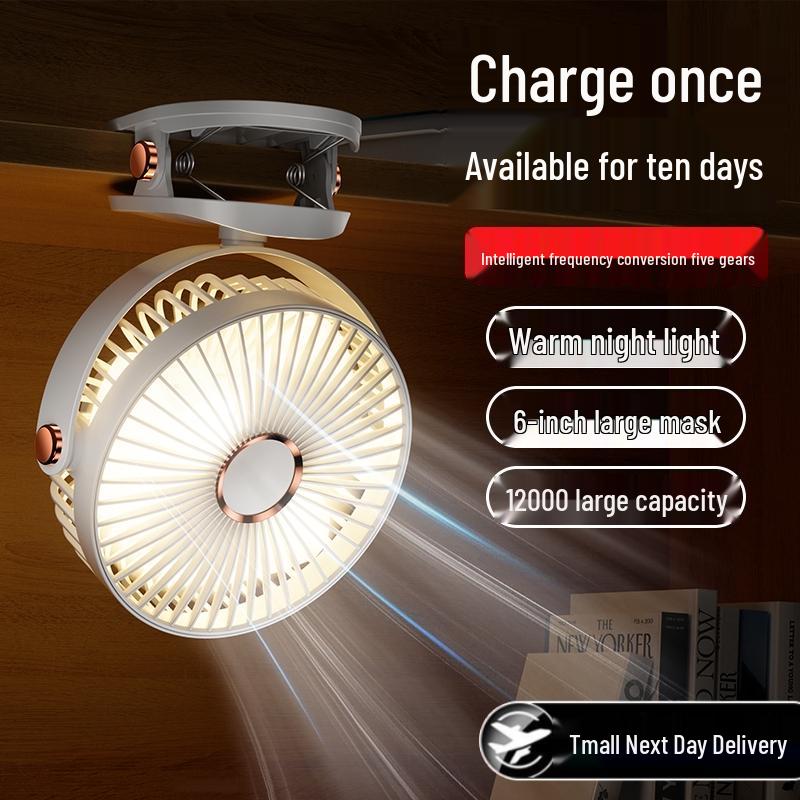 USB Rechargeable Clip-on Silent Fan for Office, Dorm, Bedside, and Stroller Use.