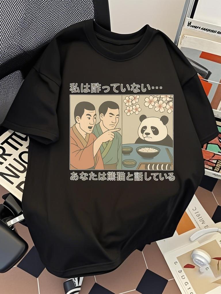 Funny Judging Cat Ukiyoe Geisha Japanese Kanji Print T Shirt Vintage Harajuku Unisex Casual Graphic Short Sleeve Tee