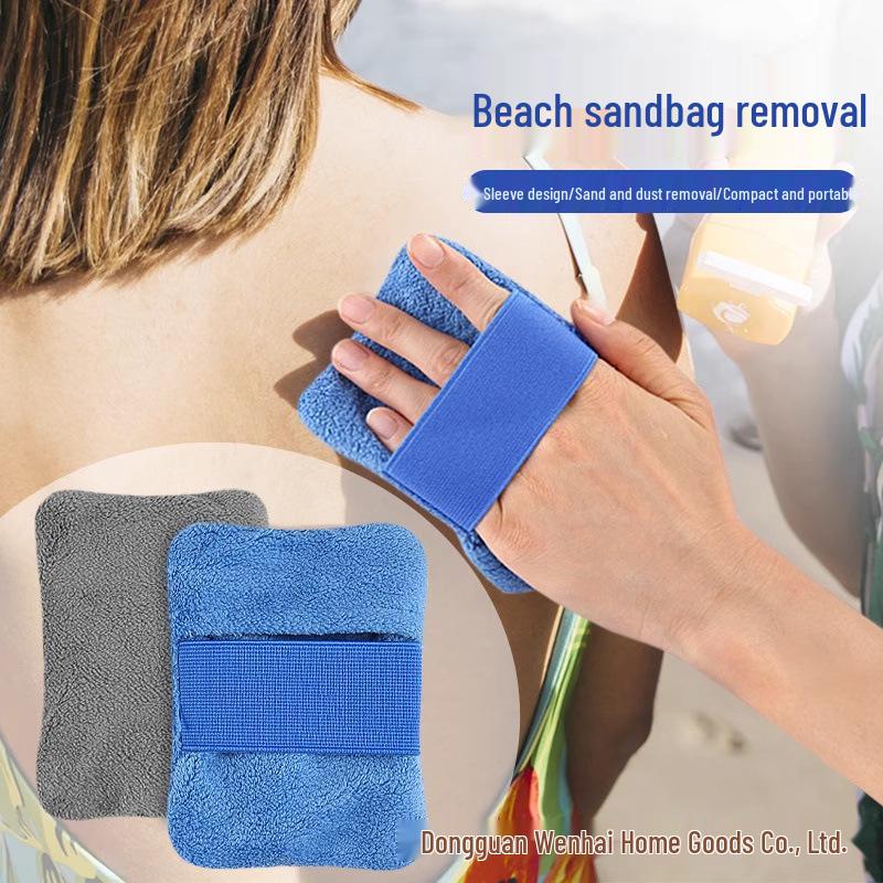 Reusable Beach Sand Removal Bag & Soft Gloves for Sand-Free Camping & Vacations