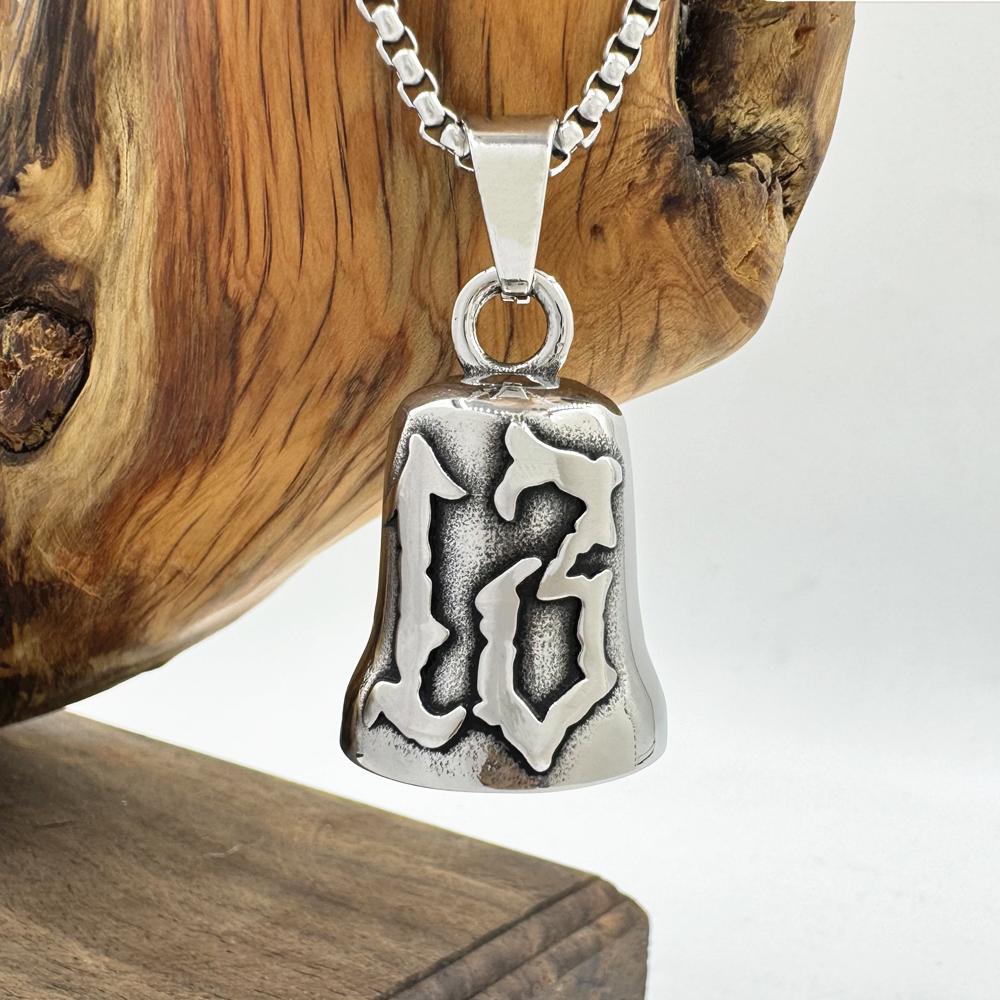 

Number 13 Bell Pendant 316L Stainless Steel Biker Silver Black Golden Bell Necklace серебряный