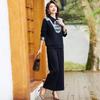 Women's Chinese Style Button-Up Top & Casual Pants Set