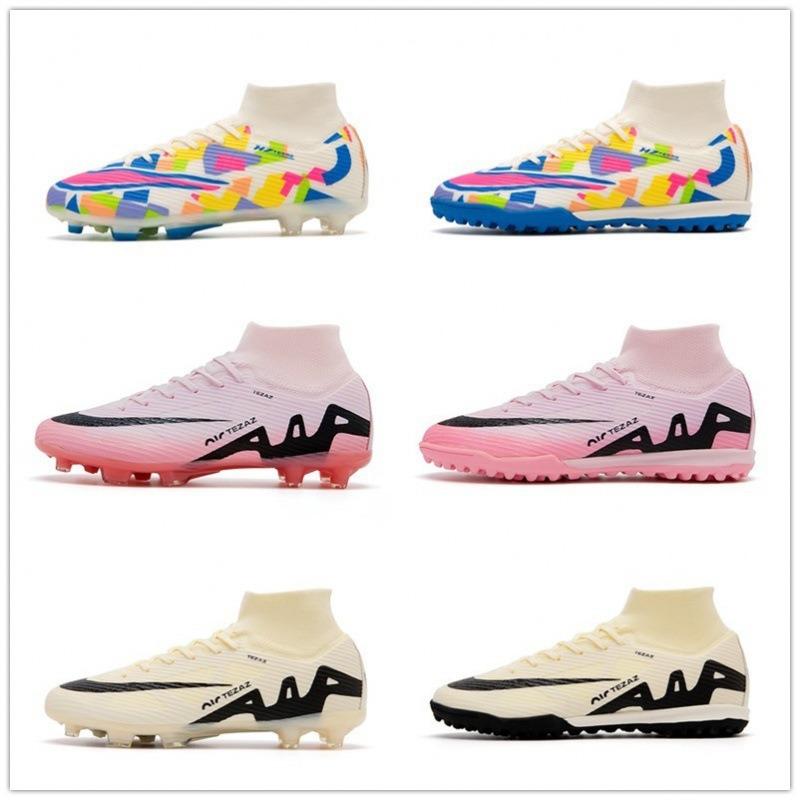 European Cup Thorn Football Shoes New Grass Spikes Men's and Women's Broken Nails Mbappe Training Shoes