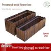Wooden Outdoor Rectangular Planter Box for Flowers & Vegetables